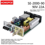 2000W 90V Power Supply 0-5V Adjustable Power 90VDC AC-DC 0-5V Analog Signal Control SE-2000-90 Power