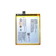 Battery VIVO B-B9 V5+ PLUS BATTERY