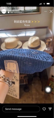 THE H.W.DOG & CO. 【MESH BERET】針織畫家帽