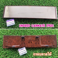 INDEED Carmate 290C Wood Grain Rearview Mirror