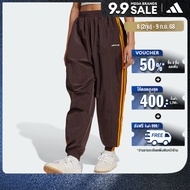 adidas Lifestyle 80s Track Pants Women Brown JC6147
