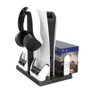 全城熱賣 - iplay 適用於PS5 遊戲主機散熱風扇底座充電座帶碟架（黑色）