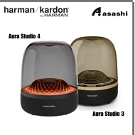 Harman Kardon Aura Studio 3  / Aura Studio 4 Wireless Bluetooth Speaker 360 Room-filling Speaker