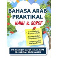 Bahasa Arab Praktikal Nahu &amp; Sorof