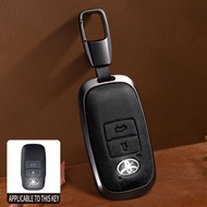 เคสกุญแจ Toyota Yaris ATIV 2022 - 2025 Yaris Cross Hev 2024 - 2025 ปลอกกุญแจรถยนต์