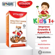 VITASEN Multivitamin Plus Lysine Chewable Tablet (Chocolate) - For Kids Growth & Appetite