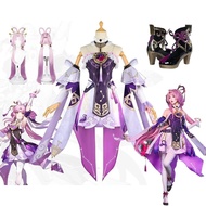 Fu Xuan Cosplay Costume for Honkai Star Rail Halloween - Includes Wig and Shoes