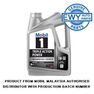 Mobil 1 Fully Synthetic 5W50 API SP 4L Motor Oil