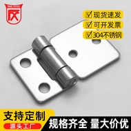 AT&amp;💘All Bear Thickened304Stainless Steel Hinge Industrial Heavy Hinge Cupboard Wooden Door Small Hinge Flat Hardware Fol