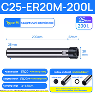 M-type ER Extension Rod Straight Shank M-type Nut Extension Holder CNC Engraving ER8 ER11 ER20 ER25