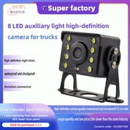 Truck Reversing Video 24v4ch Surveillance Camera Twoch Surveillance High Definition Night Vision Wat