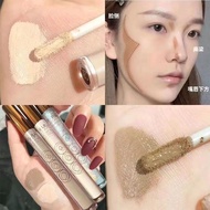 [Store Manager Recommended] Small Fish Begonia Contouring Liquid Contouring Stick Nose Shadow Shadow
