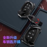 Suitable For Ct5 Cadillac Key Bag 21 Model Ct4 Set Ct6 Xt4