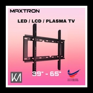 LCD/LED/ Plasma TV Bracket 39" - 65" Wall Mount Flat Panel Bracket Stand  (MB-F65)