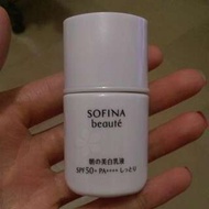 Sofina Beaute Whitening UV cut emulsion Moist (包郵)