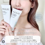 ALLIE GEL UV EX JAPAN SUNSCREEN