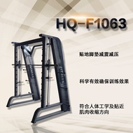 Source Factory Fitness Squat Machine Commercial Strength Fitness Equipment Gym Exercise Smith Machin