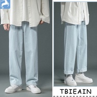 Men's jeans, Korean style jeans culottes, men's jeans trousers, no fading and not footballADA