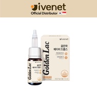 Ivenet - Golden Lac Probiotics Drop / Probiotics for baby / Improve bowel movement / Probiotics Drop