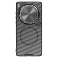 Nillkin เคส เคสโทรศัพท์ vivo X200 Ultra Case Camshield Prop Magnetic Flip Camera Protection Stand Co