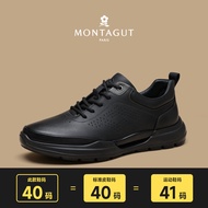 Montagut | รองเท้าหนังชายพื้นนุ่ม รองเท้าพ่อ