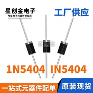 Factory Direct Sales 1N5404 DO-27 Direct Plug IN5404 DO-201AD 3A 400V Rectifier Diode