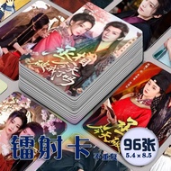 Spike Prime Minister Have You Broken Today? Laser Photocard 96 Pieces Full Set Zheng Feng Hu Yaowen 
