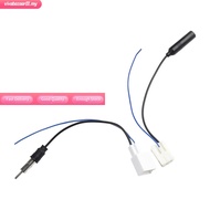 【VIVA】Car Radio Stereo CD Changer Antenna Female/Male Plug Cable Adaptor for Toyota
