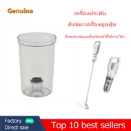 KENTO LITEเครื่องประดับ อุปกรณ์เสริมเครื่องดูดฝุ่น  สายชาร์จเครื่องดูดฝุ่นหัวแปรงเครื่องดูดฝุ่น หลอด