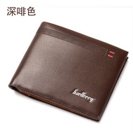 Baellerry New Wallet Mens Short Business Casual Mens Wallet Thin Multi-Card Position Wallet Bag