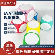 Rewritable Dice Whiteboard Sticker Color EVA Rounded Dice Educational Toy Foam 10cm Big Dice
