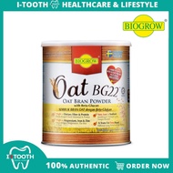 Biogrow Oat BG22 Oat Bran Powder (480g)