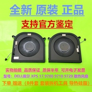 Suitable for DELL DELL XPS 17 9700 9710 9720 Cooling Fan 0MXF81 0P2FY9