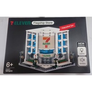 7 ELEVEN FLAGSHIP STORE BUILDING LEGO BLOCK UPGRADED SET 7E (LIMITED EDITION)(2025)