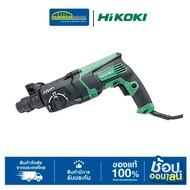 HIKOKI 3-System Rotary Drill 28mm DH28PCY2 | 850W UVP System Reduces Vibration