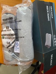 sinomax 護頸墊， 腰墊，