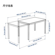 IKEA IKEA Retractable Dining Table Vista 4-6 Person Dining Table White Rectangular Double Diordos Di