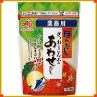 Ajinomoto Hondashi Bonito & Kombu Dashi Powder 500g – Bulk/Professional Umami Soup Stock Granules (I