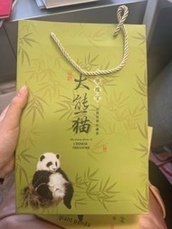熊貓郵票 panda postage stamps