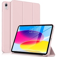 Suitable for iPad 10th generation  2022 protective case iPad (A16) 2025 cover sleep wake-up silicone