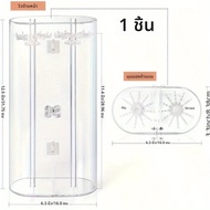 1PC โปร่งใสป้องกันฝุ่นกล่องสร้อยคอClavicle CHAIN Finishing ผู้ถือจอแสดงผล