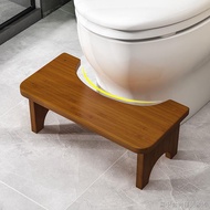 ((Toilet Stool) (Thickened Toilet Foot Mat) Toilet Stool Foot Stool Squatting Stool Foot Stool Toilet Toilet Stool Children's Toilet Foot Step Handy Tool