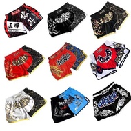 Muay Thai Shorts Boxing Training Wear Fighting Boxing MMA Muay Thai Shorts Boxing Training Wear Figh
