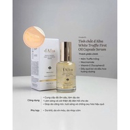 D'ALBA VITA TONING CAPSULE SERUM