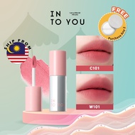 INTO YOU Airy Touch Moist Lip Mud (2.1g)