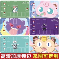 Pokémon Card Mat PTCG Battle Table Mat Customized Pokemon Duel Disc diy Game Ace Card Mat Single