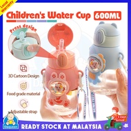 620ml Kids Baby Drinking Bottle With Straw Water Bottle Learning Cup Botol Children Plastic Straw Cup Portable Leakproof 兒童水杯| DaQueen