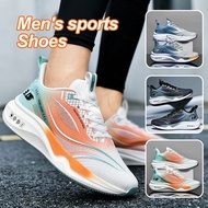 Men's sports shoes Summer and autumn ultra light running shoes Breathable and shock-absorbing soft s