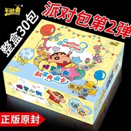 Kayou Crayon Shin-Chan Party Pack No. 1 No. 2 Card Card