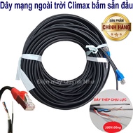 [HCM]10m đến 50m Dây mạng ngoài trời (bấm sẵn 2 đầu) - Cáp mạng ngoài trời Dây lan ngoài trời cáp la